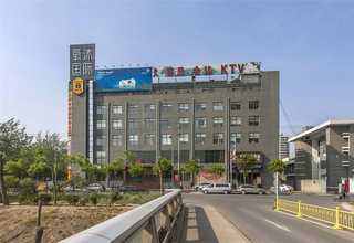 城阳区数据房产资质